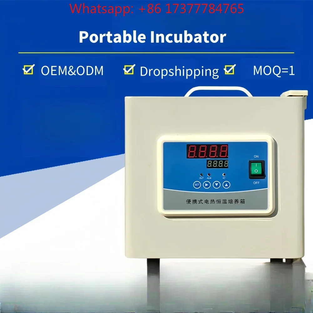 Inkubator Laboratorium Medis P - Medical Lab Microbiology ulasan dan harga