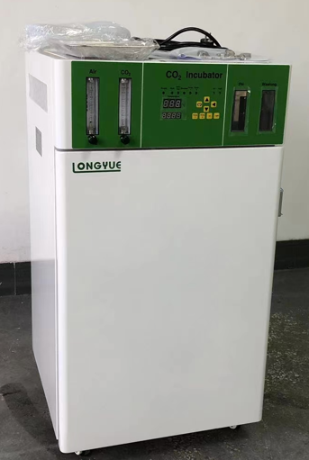 Inkubator CO2 WJ-2-50 untuk Pe - Medical Lab Microbiology ulasan dan harga