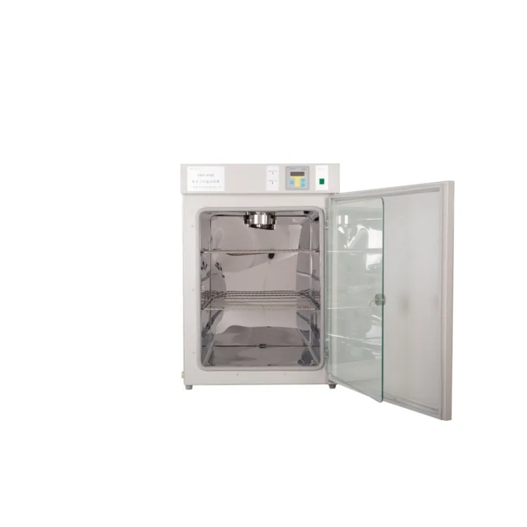 Peralatan laboratorium mikrobi - Medical Lab Microbiology ulasan dan harga