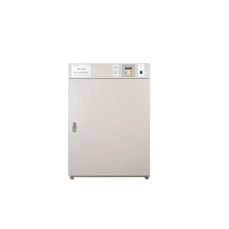 Peralatan laboratorium mikrobi - Medical Lab Microbiology ulasan dan harga