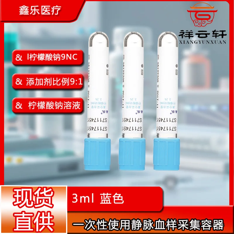 20 buah wadah pengambilan samp - Blood Collection Tube ulasan dan harga