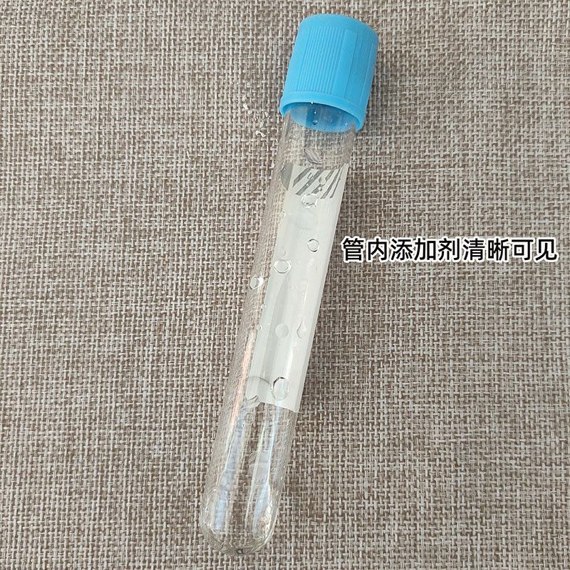 Tabung Pengumpul Darah Steril  - Blood Collection Tube ulasan dan harga